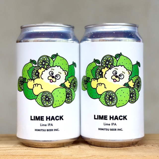 本日大幅値下げ！　HoneyWorks ひみつビール LIME HACK/ライムハック 350ml 1本 クラフトビール 三重