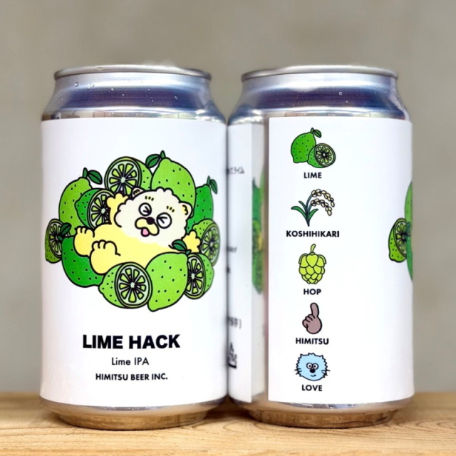 ひみつビール　クラフトビール