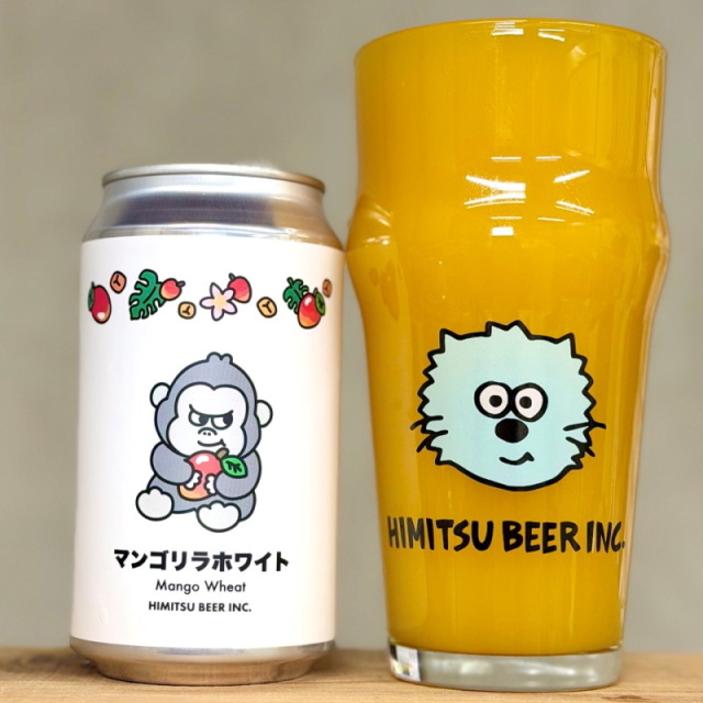 ひみつビール クラフトビール