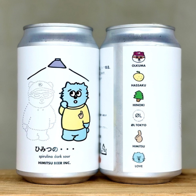 わらび苗(紀伊山地)300本 わらび苗(紀伊山地)300本 【公式通販】