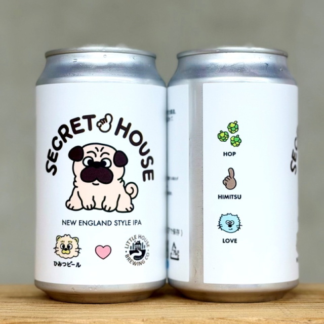 ひみつビール SECRET HOUSE / シークレットハウス 350ml 1本 クラフト
