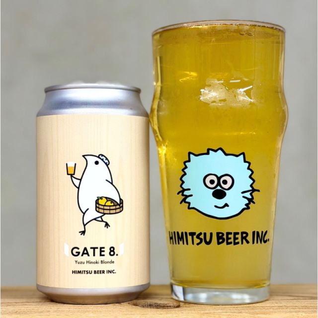 ひみつビール　クラフトビール