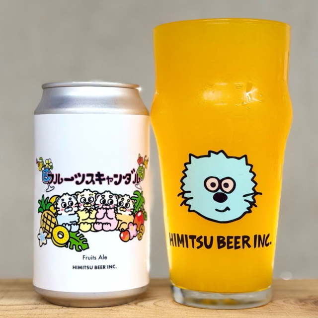 ひみつビール フルーツスキャンダル 350ml 1本 クラフトビール 三重県