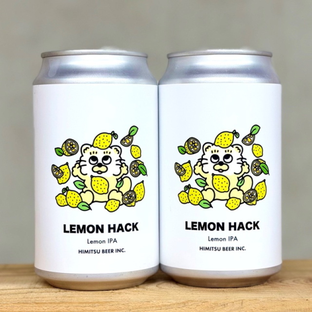 ひみつビール　クラフトビール