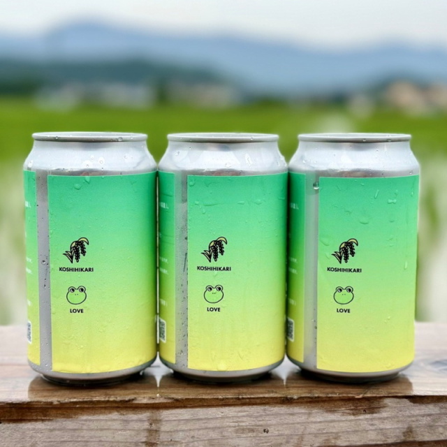 ひみつビール