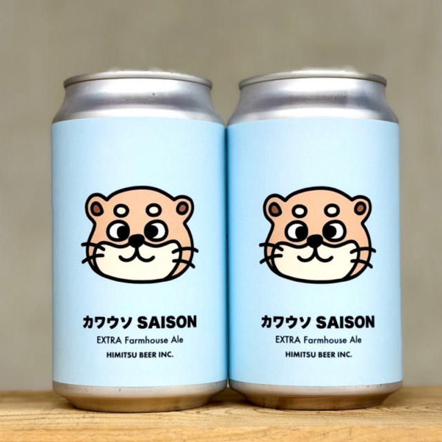 ひみつビール　クラフトビール