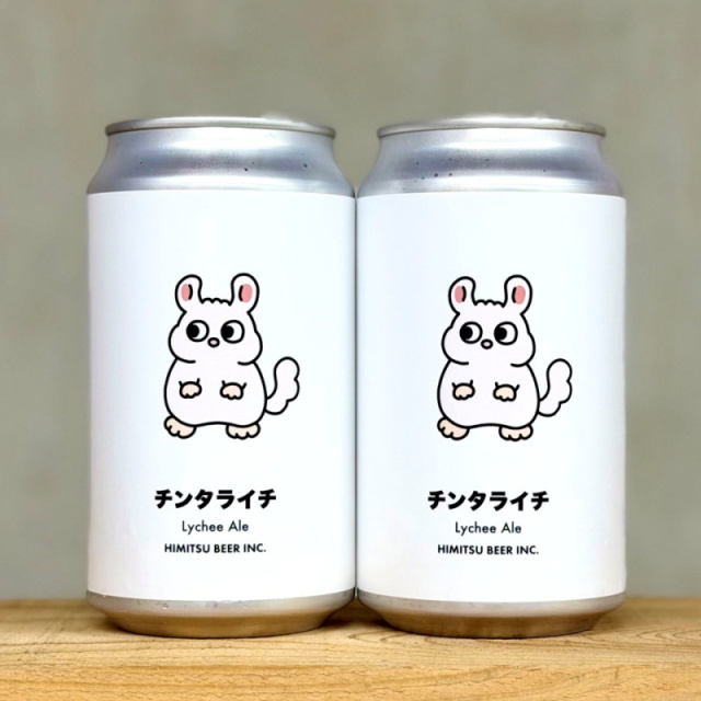 ひみつビール チンタライチ 350ml 1本 クラフトビール 三重県伊勢市