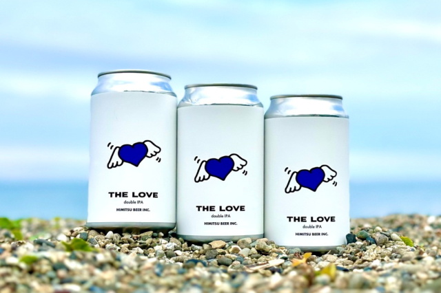 ひみつビール