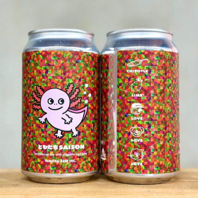 ひみつビール　クラフトビール