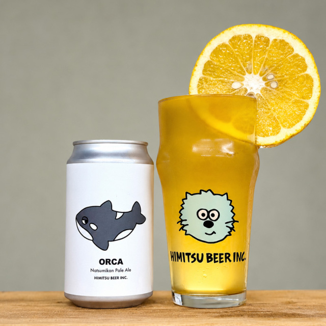 ひみつビール ORCA オルカ クラフトビール | 三重県伊勢市二見町