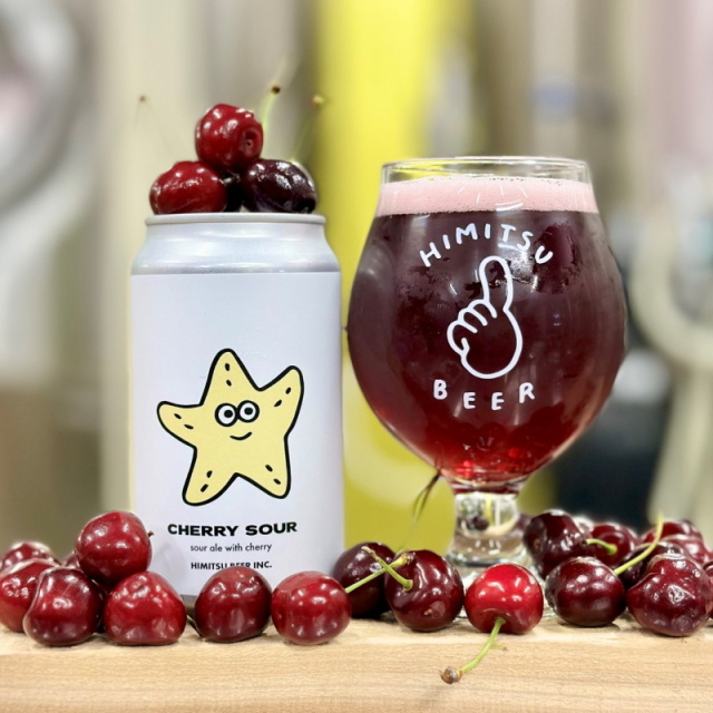 ひみつビール
