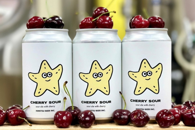 ひみつビール