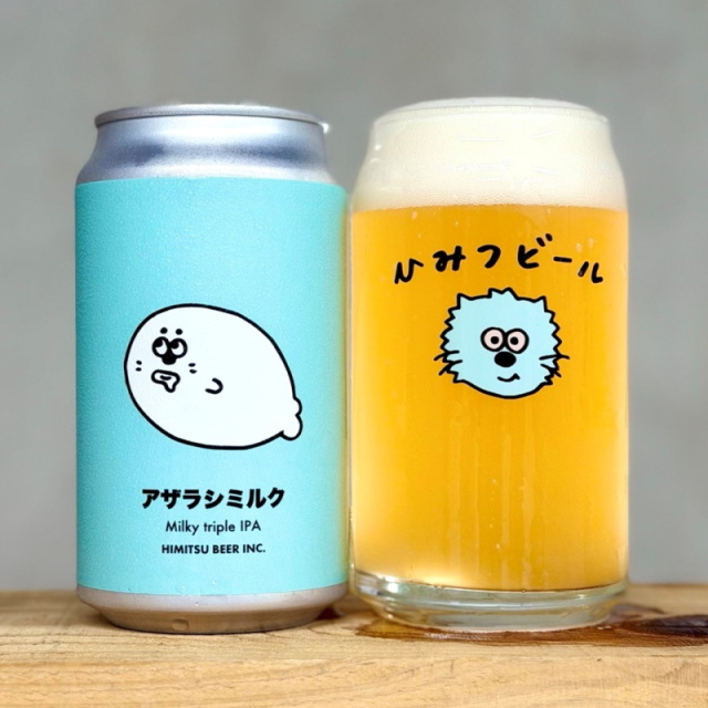 ひみつビール クラフトビール