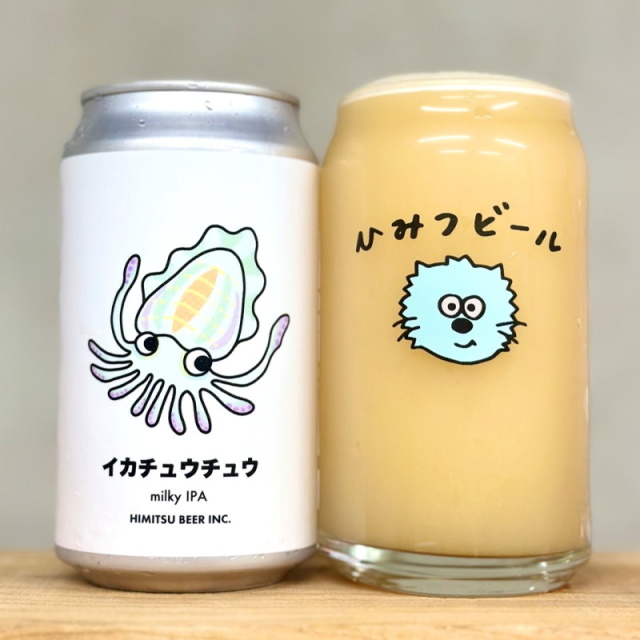 ひみつビール　イカチュウチュウ　クラフトビール