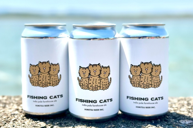 ひみつビール