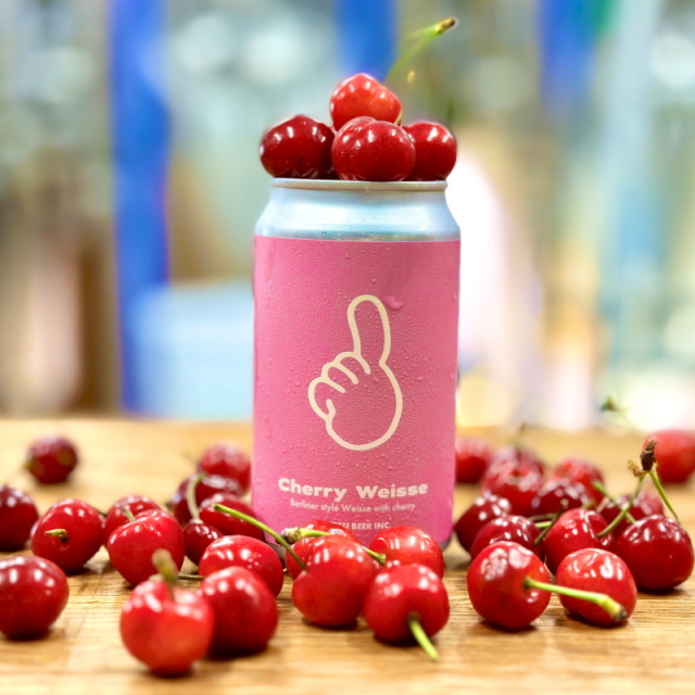 ひみつビール