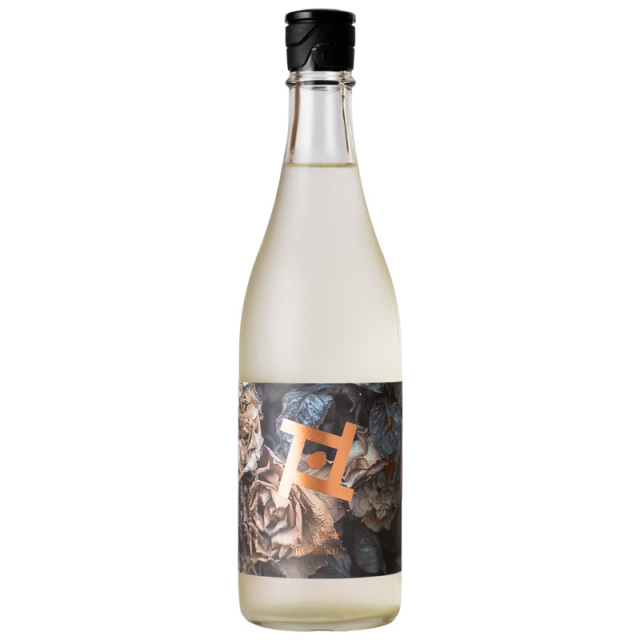 D≒SIRE限定配布CD＆限定品クリアボトル ジオクロス プラス 276 アサヒサイクル シティサイクル・ママチャリ 27