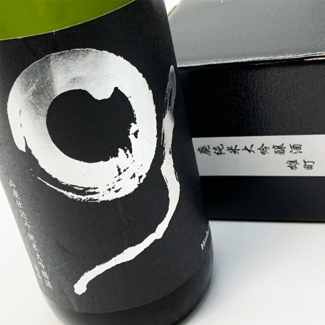 ほしいち 市野屋 日本酒 地酒 三重県 通販