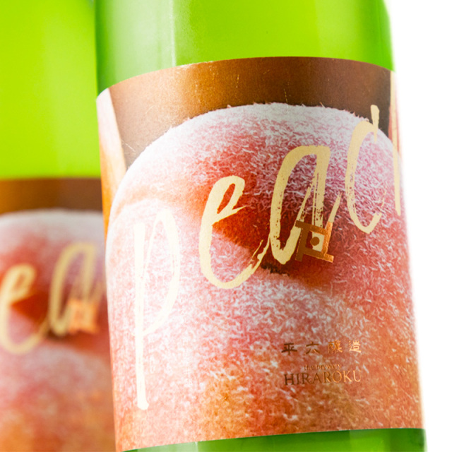 平六醸造 レイヤー 桃 クラフトサケ