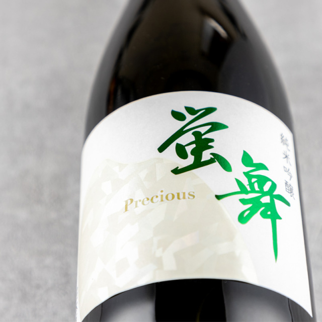 蛍舞 東酒造 石川県