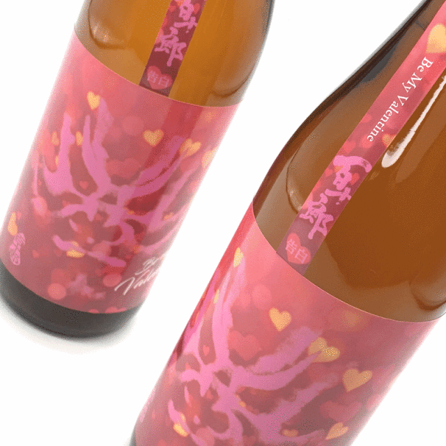 百十郎　林本店百十郎　林本店