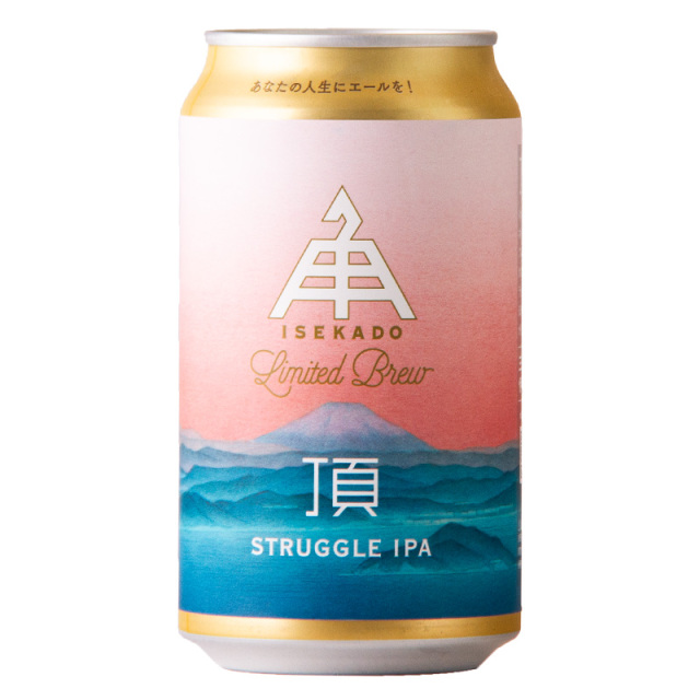 伊勢角屋麦酒 クラフトビール