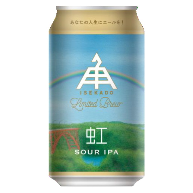 伊勢角屋麦酒 伊勢