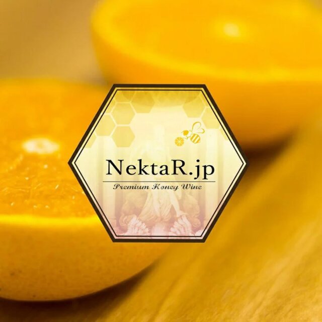 NectaR.jp ネクタル オレンジの蜂蜜酒 375ml 峰乃雪酒造 福島県