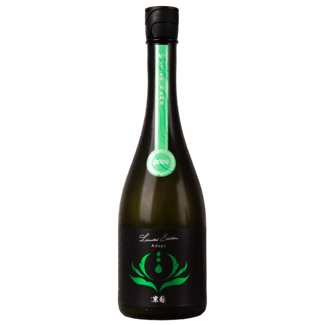 総乃寒菊 寒菊銘醸 千葉県