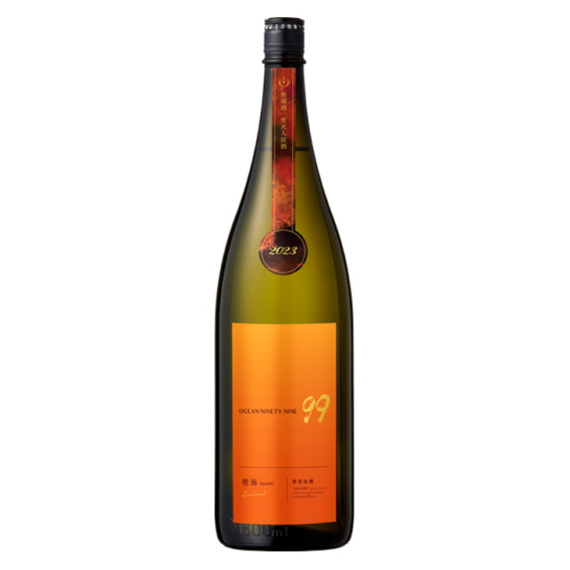 寒菊 電照菊 寒菊銘醸 総乃寒菊 千葉県