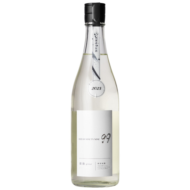 寒菊 OCEAN99 銀海 Departure 純米吟醸 無濾過生原酒 日本酒