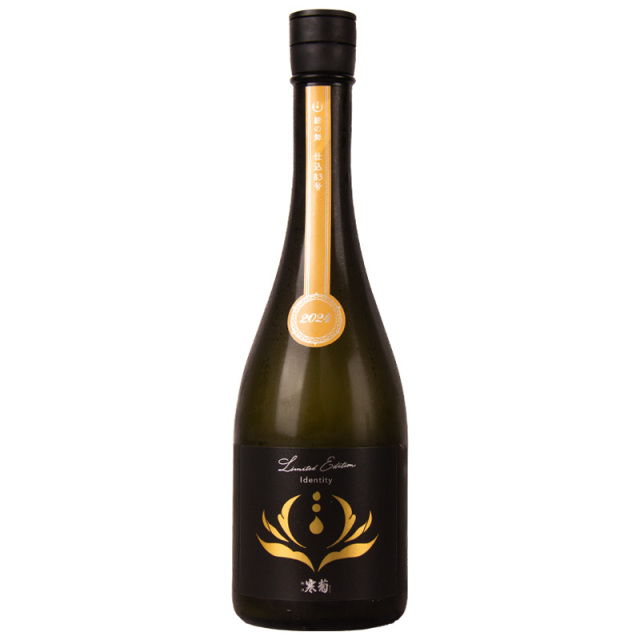 総乃寒菊 寒菊銘醸 千葉県