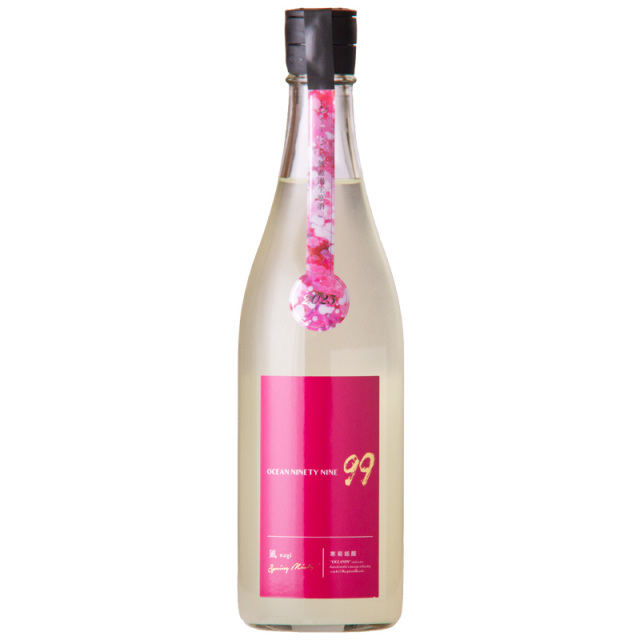 寒菊 OCEAN99 凪 なぎ Spring Misty オーシャン99,日本酒 限定無濾過生