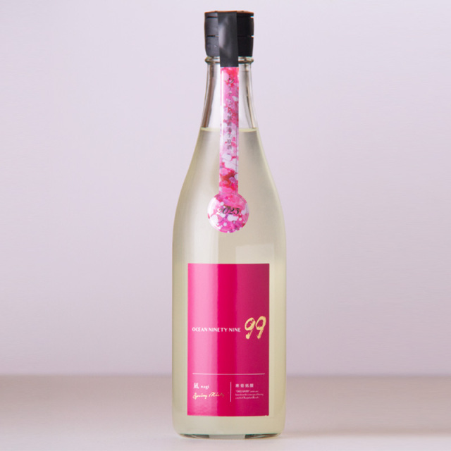 寒菊 OCEAN99 オーシャン99 凪 なぎ Spring Misty 日本酒 限定無濾過生