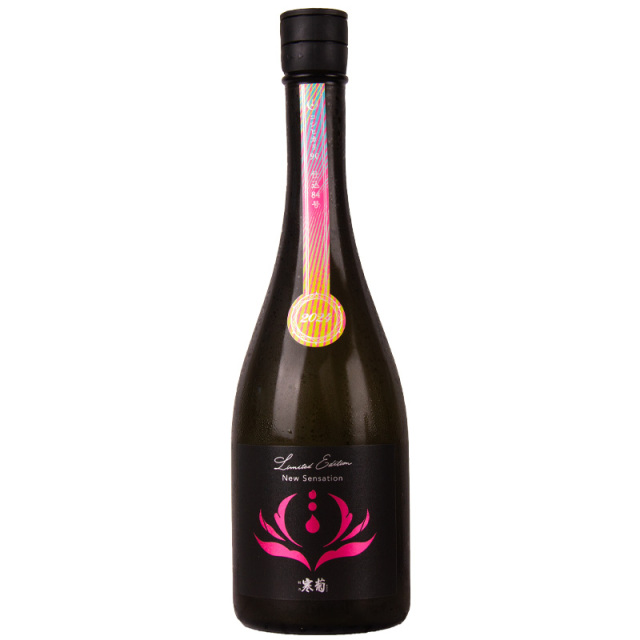 総乃寒菊 寒菊銘醸 千葉県