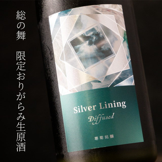値下げ！希少品◆鍵開閉可能◆逆表記文字列・菊紋入・テレビで話題の「開かない金庫」◆激レア・ヴィンテージ・レトロ iQunix x 星の王子さま F97 メカニカルキーボード 有線 無線 US配列 97