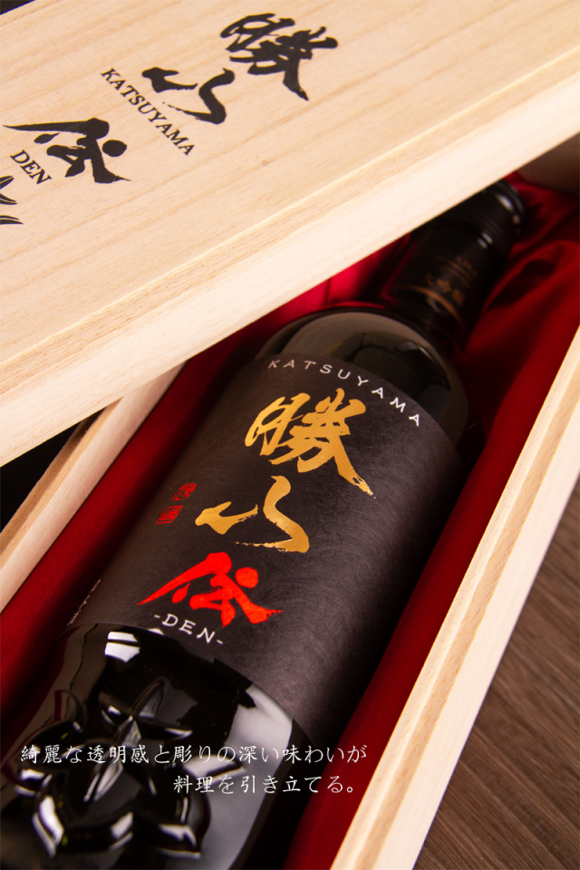 日本酒 酒袋 セット 勝山 伝 でん 純米大吟醸 袋しぼり 日本酒 | 勝山酒造 宮城