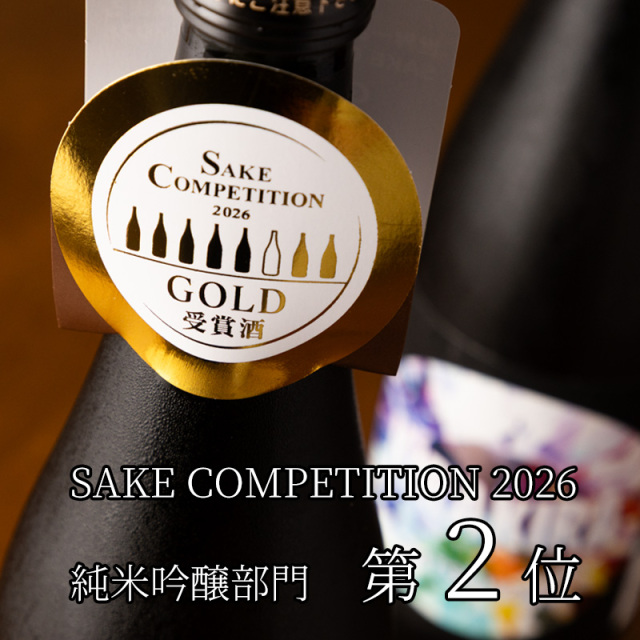 勝山　KIRAKIRA 日本酒