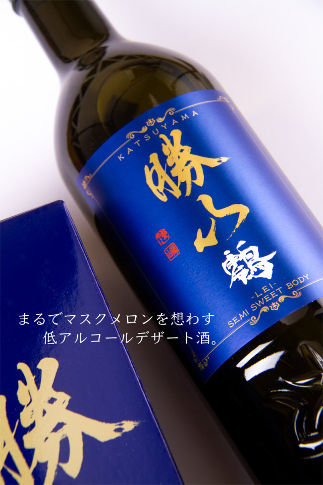 勝山 Lei れい Lei 日本酒 | 勝山酒造 宮城 | 特約店 三重県の地酒専門