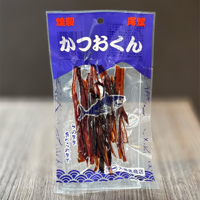 かつおくん 鰹の燻製 35g 1袋　【大瀬勇商店：三重県尾鷲市】