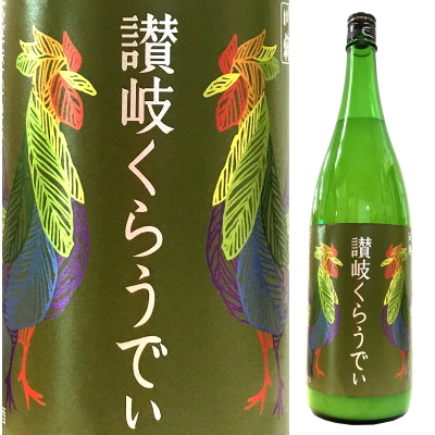 川鶴　川鶴酒造　三重県　特約店　販売店