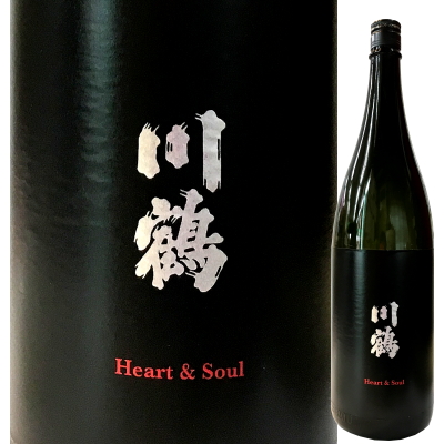 川鶴　川鶴酒造　三重県　特約店　販売店