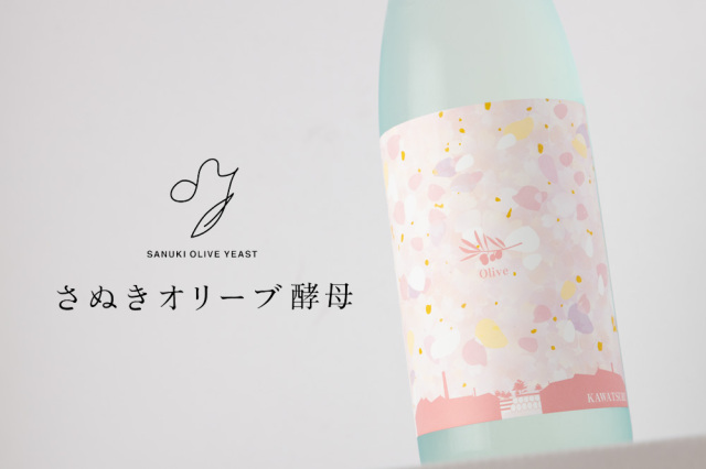 【廃盤】ゲルギエフ/R＝コルサコフ見えない街キーテジと乙女フェヴローニャの物語 見えざる街キーテジと聖女フェヴローニヤの物語 - Wikipedia