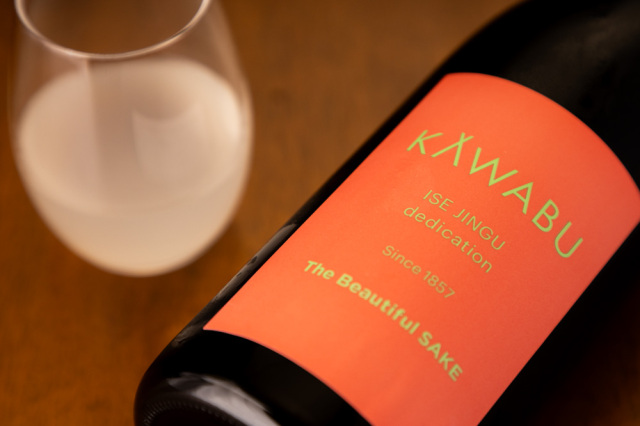 KAWABU 鉾杉　日本酒　地酒