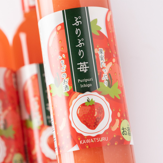 川鶴　ぷりぷり苺