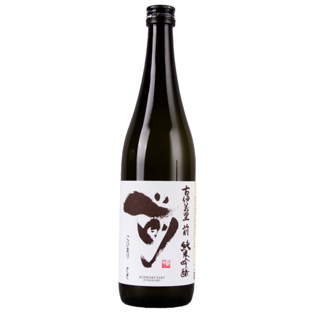 古伊万里 前 さき 純米吟醸 日本酒 | 古伊万里酒造 佐賀県