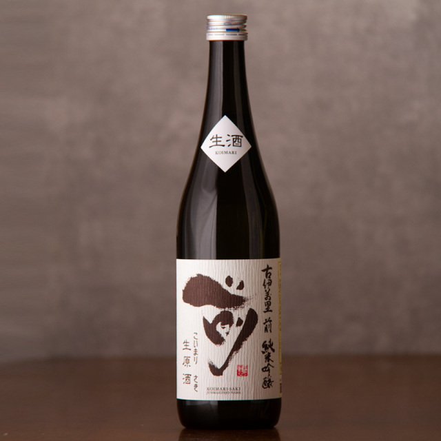 古伊万里 前 さき 古伊万里酒造