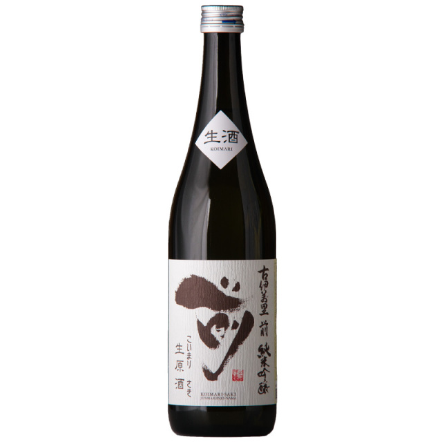古伊万里 前 さき 古伊万里酒造
