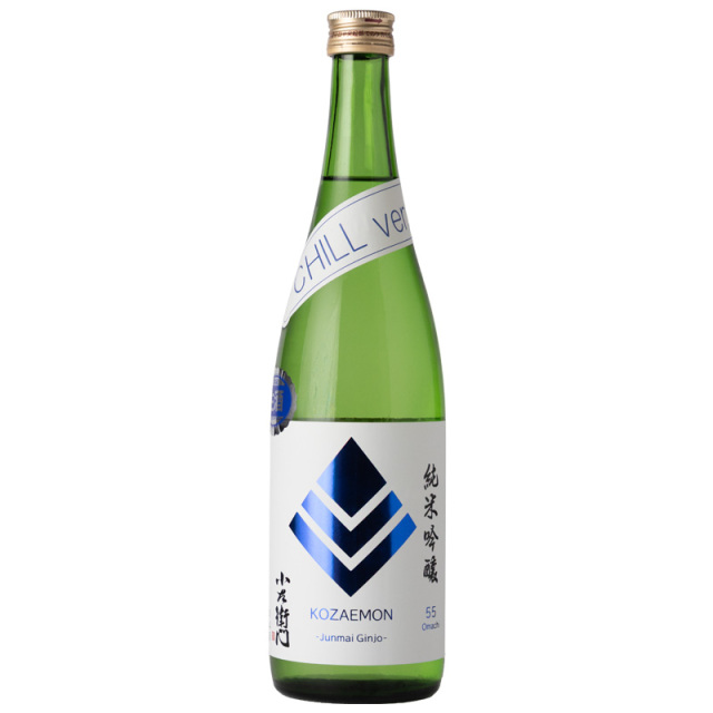 小左衛門 こざえもん 純米吟醸 雄町 Chill ver. 低アルコール | 日本酒