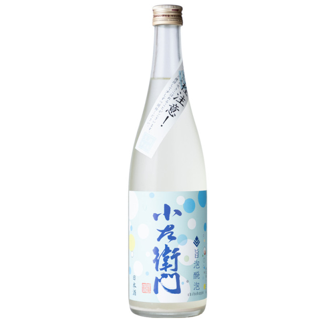 小左衛門　日本酒